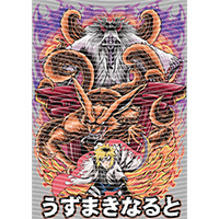 Japanese anime-JP 359